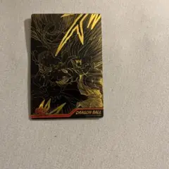 週刊少年ジャンプ　50周年ウエハース　ドラゴンボール　カード