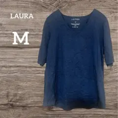 LAURA ネイビー Vネック 半袖 Tシャツ　Mサイズ　シンプル　着回し◎