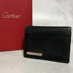本日のみ！3千引き Cartier 名刺入れ！バーガンディ！（カードポケット有り 本日のみ！3千引き Cartier 名刺入れ！バーガンディ！（カードポケット