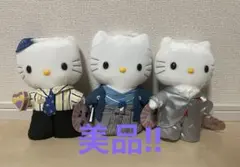 美品‼️ マクドナルド限定　ダニエル　ぬいぐるみ　３セットのサムネイル
