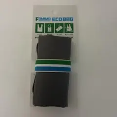 FAMIMA ECO BAG マネーロール型 ライトグレーのサムネイル