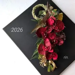 おーちゃん・プロフ必読！様 リクエスト 3点 まとめ商品