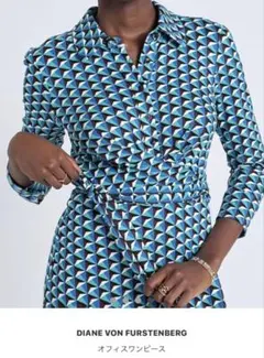 Diane von Furstenberg 幾何学模様 ロングシャツワンピース