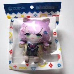 文野環 にじぱぺ - メルカリ