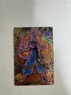2026年最新】ドラゴンボールヒーローズ ビルスの人気アイテム - メルカリ