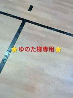 子供服　男の子　140　まとめ売り