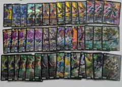 デュエルマスターズ DM26-EX1 SR まとめ売り ② - メルカリ