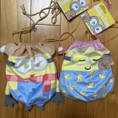 ミニオン　ぬいぐるみ巾着　セット