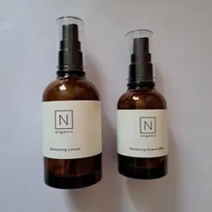 N organic 空瓶 遮光瓶 空き瓶 エヌオーガニック Nオーガニック