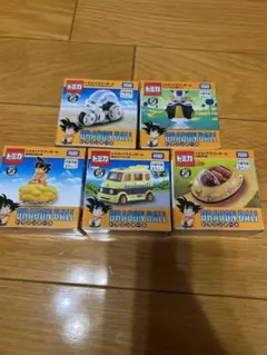 ドラゴンボール ミニカー 5個セット