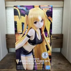 To LOVEる-とらぶる-ダークネス 金色の闇 ストリートver