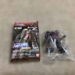 비매품 予約特典 機動戦士ガンダム シャア専用ザクルウム戦役Ver.