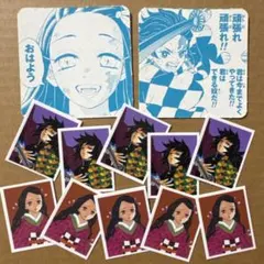 ジャンプフェア 特典 カード シール 鬼滅の刃 映画 冨岡義勇 竈門炭治郎