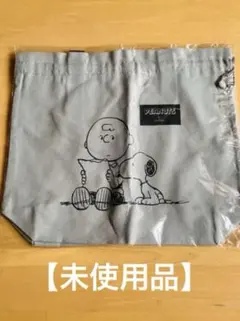 【新品　未使用品】スヌーピー　巾着袋　小物入れ　未使用品
