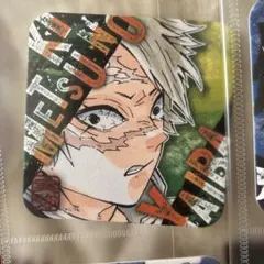 不死川実弥　アートコースター