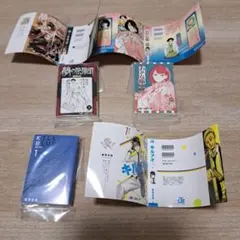 豆ガシャ本 キャラクターグッズ