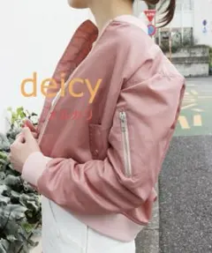 deicy ツイルショート MA-1 ジャケット ピンク 新品 デイシー カラーのサムネイル