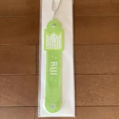 2026年最新】Rui bmsgの人気アイテム - メルカリ