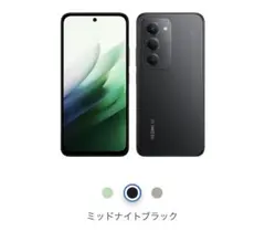【新品未使用品】Xiaomi Redmi 15 5Gのサムネイル