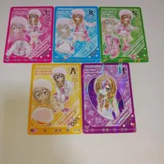 きらりん⭐︎レボリューション カード クリアカード きらりん