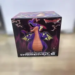 【未開封／送料込】ドラゴンクエスト 竜王 フィギュア