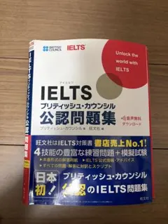 Item thumbnail for item b0013d54-c0ce-4f20-894d-6db76364d88b