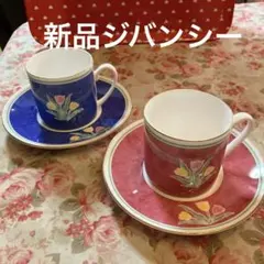 Item thumbnail for item f1724896-d5d1-4619-93c1-369bfffad8a2