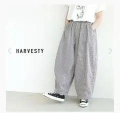 ハーベスティ ストライプサーカスパンツ サイズ1