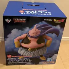 最安値　ドラゴンボール 一番くじ ラストワン賞　魔神ブウMASTERLISE