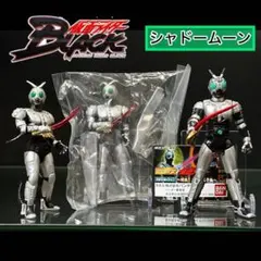 2026年最新】バトルホッパー&シャドームーン 仮面ライダー blackの人気