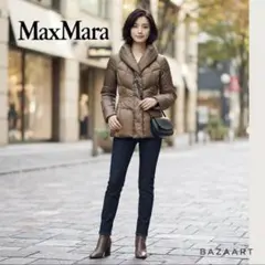 MaxMara マックスマーラ 女優襟 ダウンジャケット キルティング 茶 40