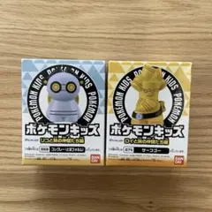 2026年最新】ポケモンキッズ 未開封の人気アイテム - メルカリ