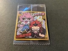 ② ヒロアカ シール ウエハース　MHA5-08 R