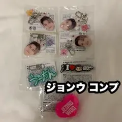 BTS ジン ジョングク 作・絵 絵本 「髪の毛1本」 「ハンガタク