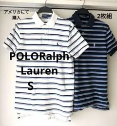 Polo by Ralph Lauren ボーダー　ポロシャツ　2枚セット　S