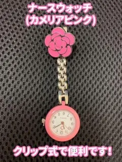 Item thumbnail for item 378ee4c9-b40a-4ca6-8b20-dd2cadad31a3