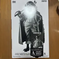 バンプレくじ　ロジャー　A賞　アニメカラー　新品未開封のサムネイル