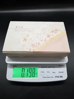 Item thumbnail for item 2626b5ec-4364-46d4-9c9e-1a2fd2160dc9