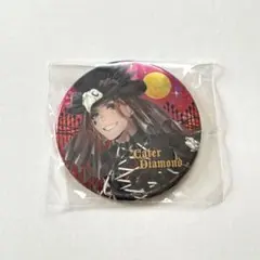 ツイステ ホログラム缶バッジ ナムコ スケアリー 2022 ケイト