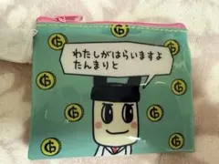 2026年最新】ぱぱまめっちの人気アイテム - メルカリ