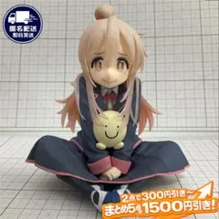 2026年最新】お兄ちゃんはおしまい desktopの人気アイテム - メルカリ