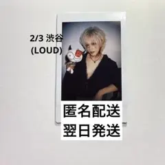 2026年最新】国内アーティスト：vistlip ミュージシャン 写真・チェキ