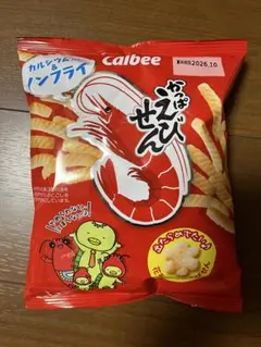 ユニクロ イオンモール広島祇園店 限定 UTのサムネイル
