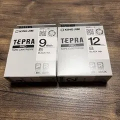 テプラテープ 白　2個セット