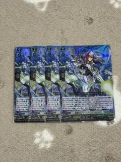 ヴァンガード 海鳴のブレイブシューター RRR 3枚 - メルカリ