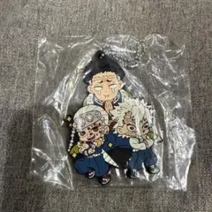 鬼滅の刃 バディコレ ラバスト 悲鳴嶼行冥、宇髄天元、不死川実弥