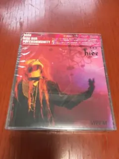 【廃盤 初回盤 新品未開封】hide『HIDE OUR PSYCHO…』