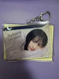 川﨑桜 アイドル