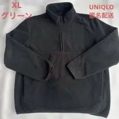 Item thumbnail for item 8fbabbe5-992b-4db9-a9d3-193031c4770f