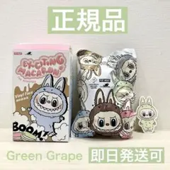 2025年最新】Popmart labubu macaron greenの人気アイテム